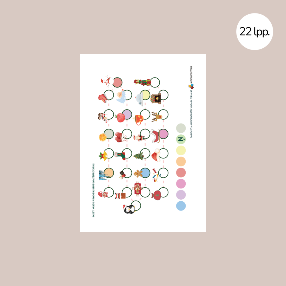 Lasīšanas un rakstīšanas Ziemassvētku uzdevumu krājums 1