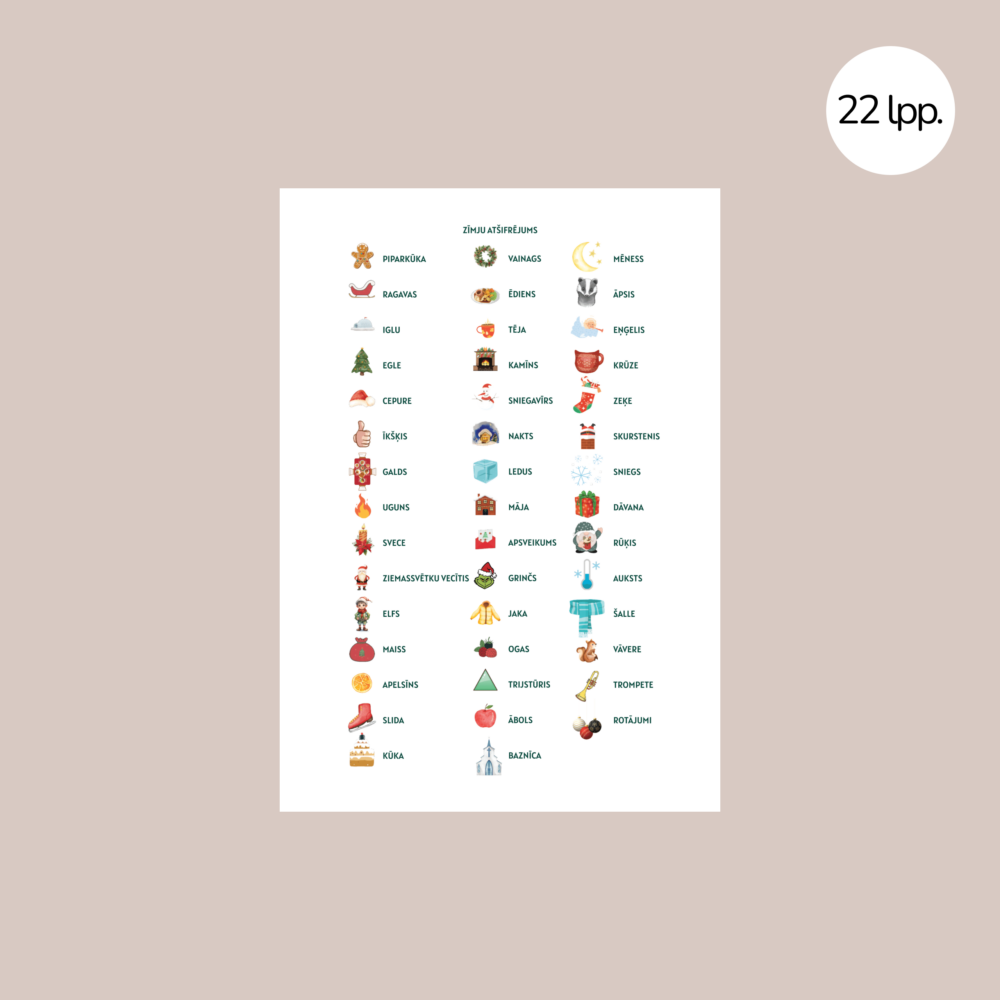 Lasīšanas un rakstīšanas Ziemassvētku uzdevumu krājums